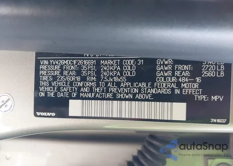 2015 Volvo Xc60 T5 Premier Plus из США, поврежденный, VIN YV426MDC1F2616691